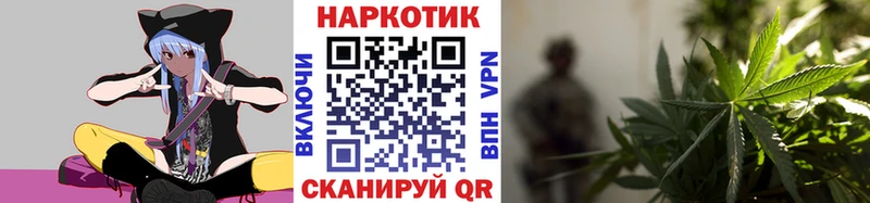 Наркотические вещества Осинники А ПВП  Канабис  Меф  Гашиш  Cocaine 