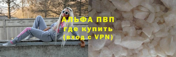 кокаин колумбия Волосово