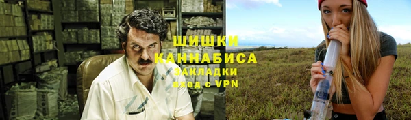 кокаин колумбия Волосово