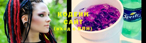 кокаин колумбия Волосово