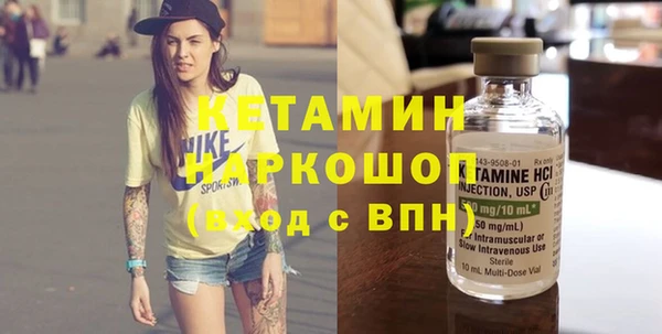 каннабис Володарск