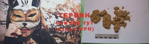 кокаин колумбия Волосово