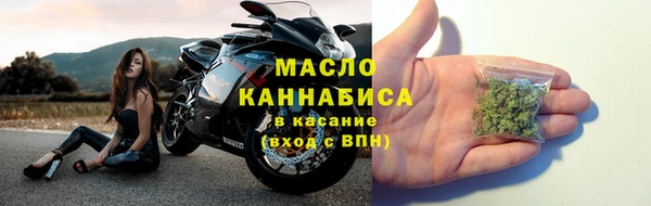 кокаин колумбия Волосово