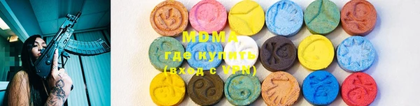 кокаин колумбия Волосово