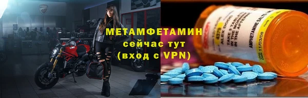 каннабис Володарск