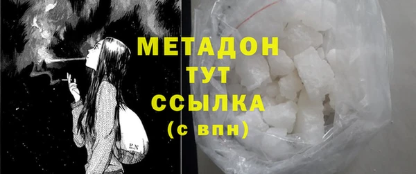 прущие крисы Сатка