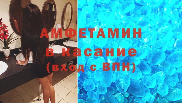 каннабис Володарск