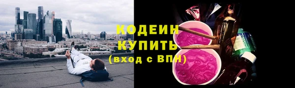 каннабис Володарск