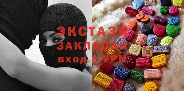 каннабис Володарск
