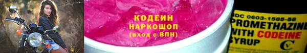 каннабис Володарск