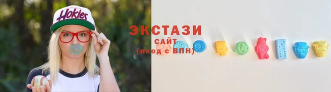 каннабис Володарск
