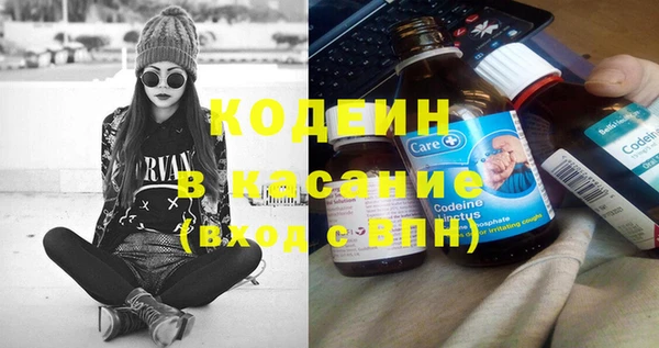кокаин колумбия Сафоново
