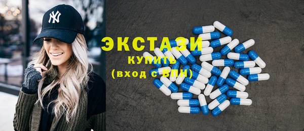 кокаин колумбия Волосово