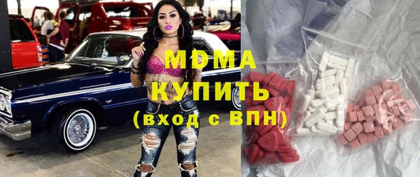 кокаин колумбия Волосово