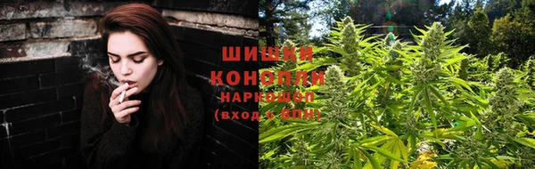 кокаин премиум Волоколамск