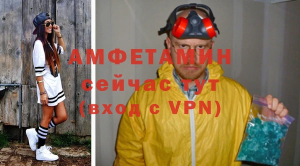 каннабис Володарск