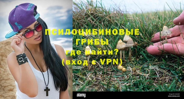 кокаин колумбия Волосово