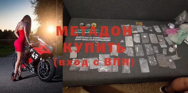 кокаин колумбия Волосово