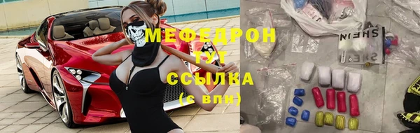 каннабис Володарск