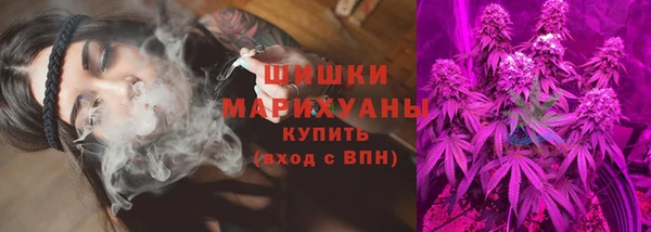 кокаин колумбия Волосово